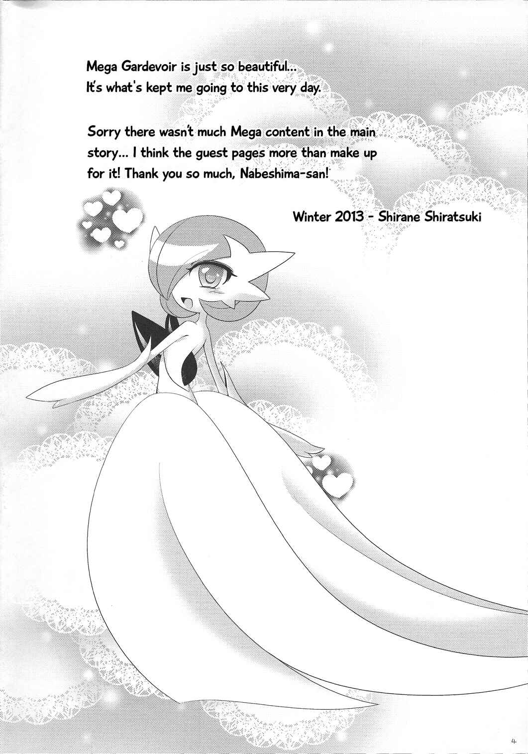 Page 3 Chapter Unknown_aa56 Pokémon - Aisae Areba Megastone ga Nakute mo Megashinka Dekiru yo ne!