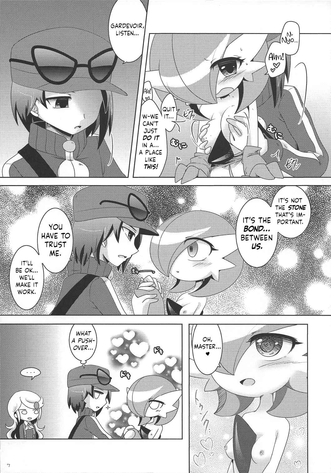 Page 6 Chapter Unknown_aa56 Pokémon - Aisae Areba Megastone ga Nakute mo Megashinka Dekiru yo ne!