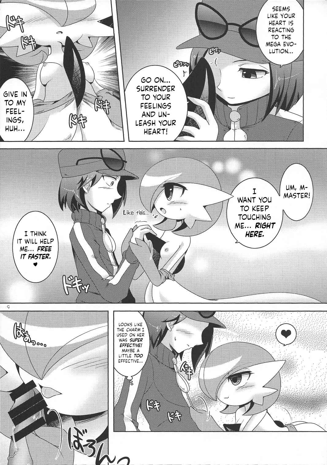 Page 8 Chapter Unknown_aa56 Pokémon - Aisae Areba Megastone ga Nakute mo Megashinka Dekiru yo ne!