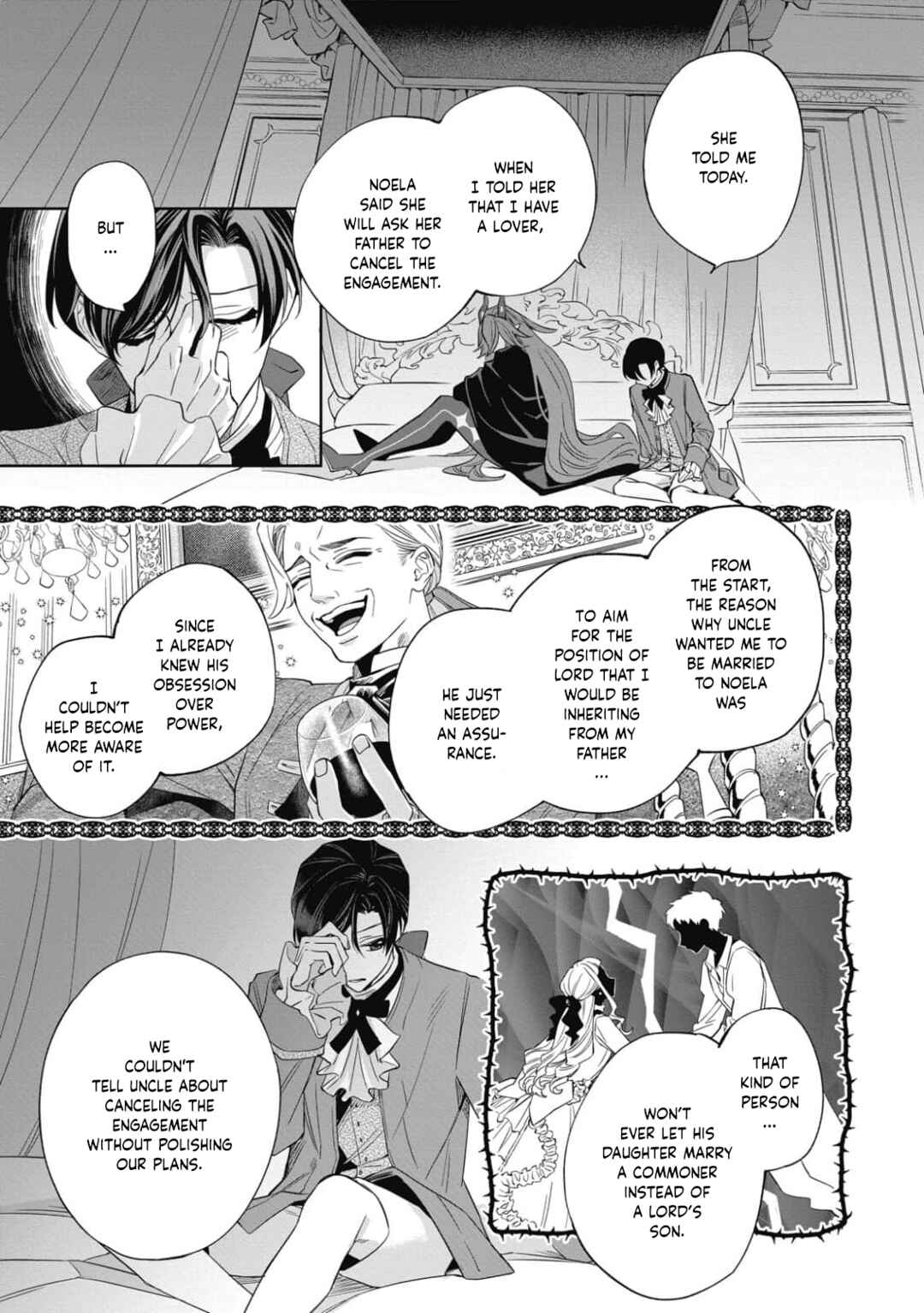 Page 11 Chapter 7 Akumariage