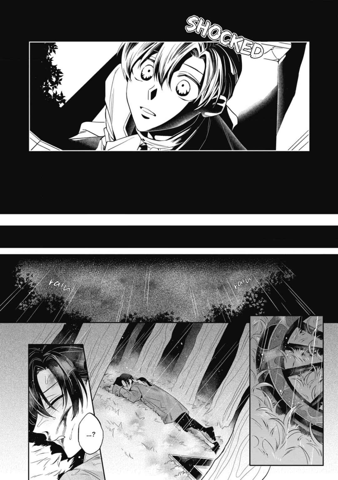 Page 16 Chapter 7 Akumariage