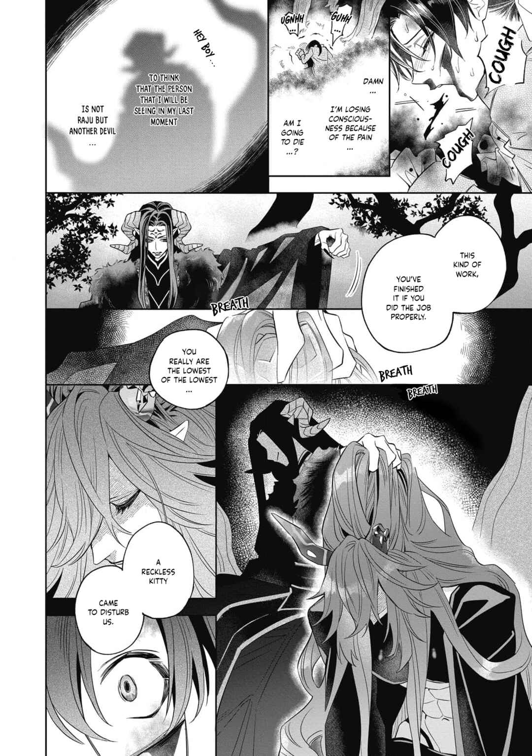 Page 20 Chapter 7 Akumariage