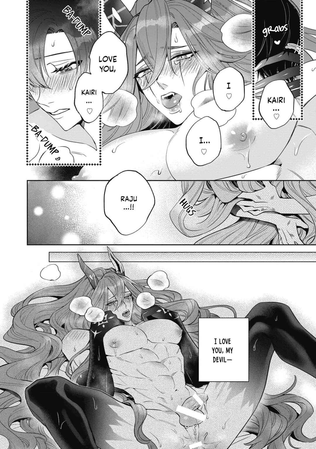Page 42 Chapter 7 Akumariage