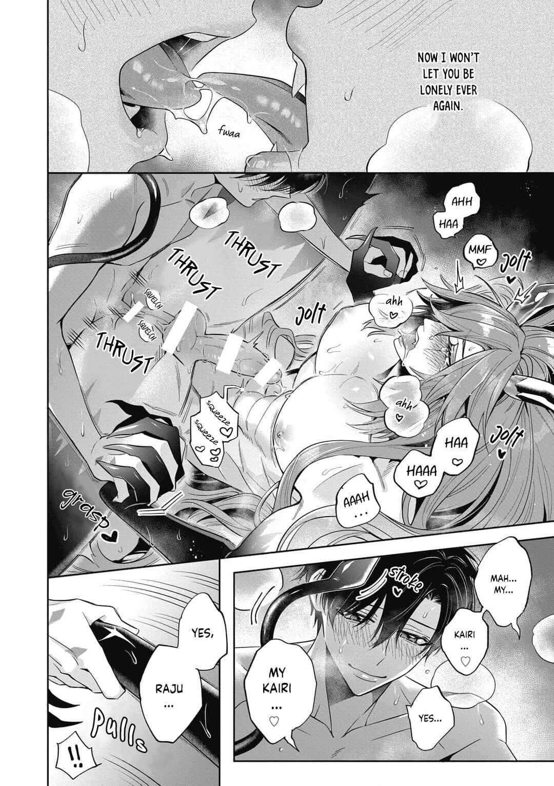 Page 44 Chapter 7 Akumariage