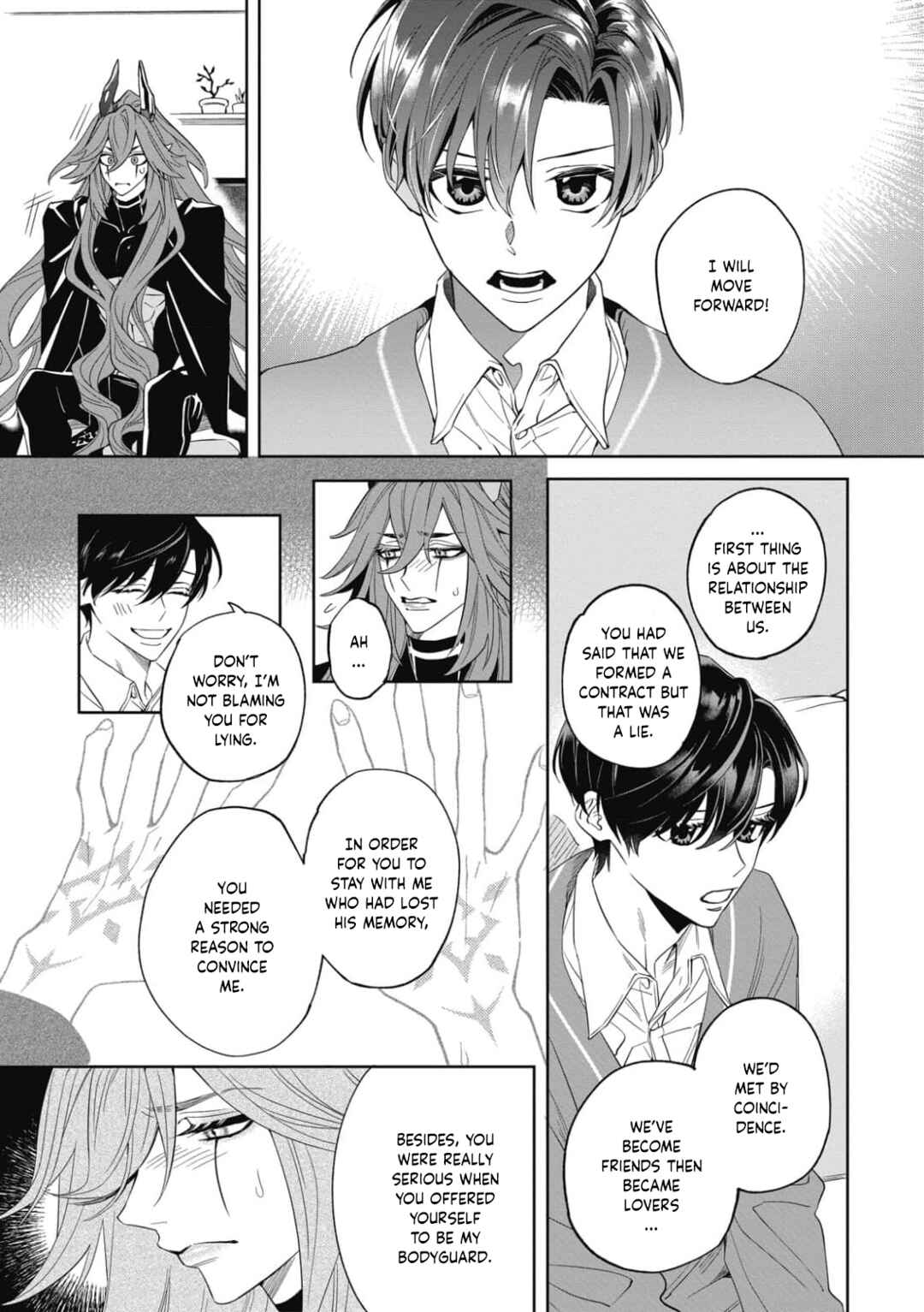 Page 5 Chapter 7 Akumariage