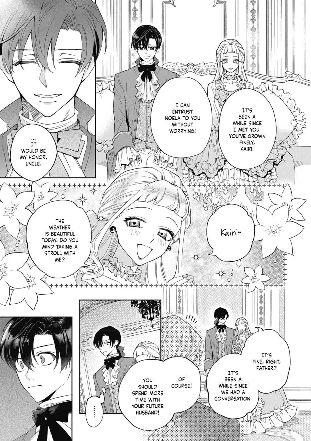 Page 7 Chapter 7 Akumariage