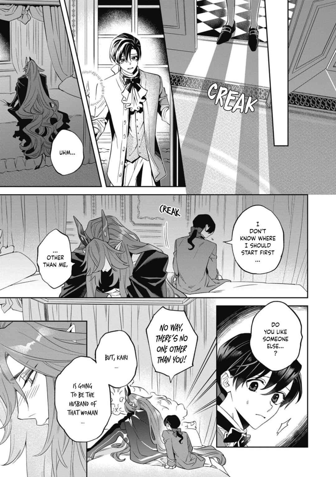 Page 9 Chapter 7 Akumariage