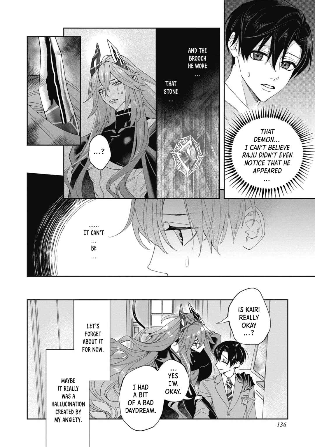 Page 16 Chapter 5 Akumariage