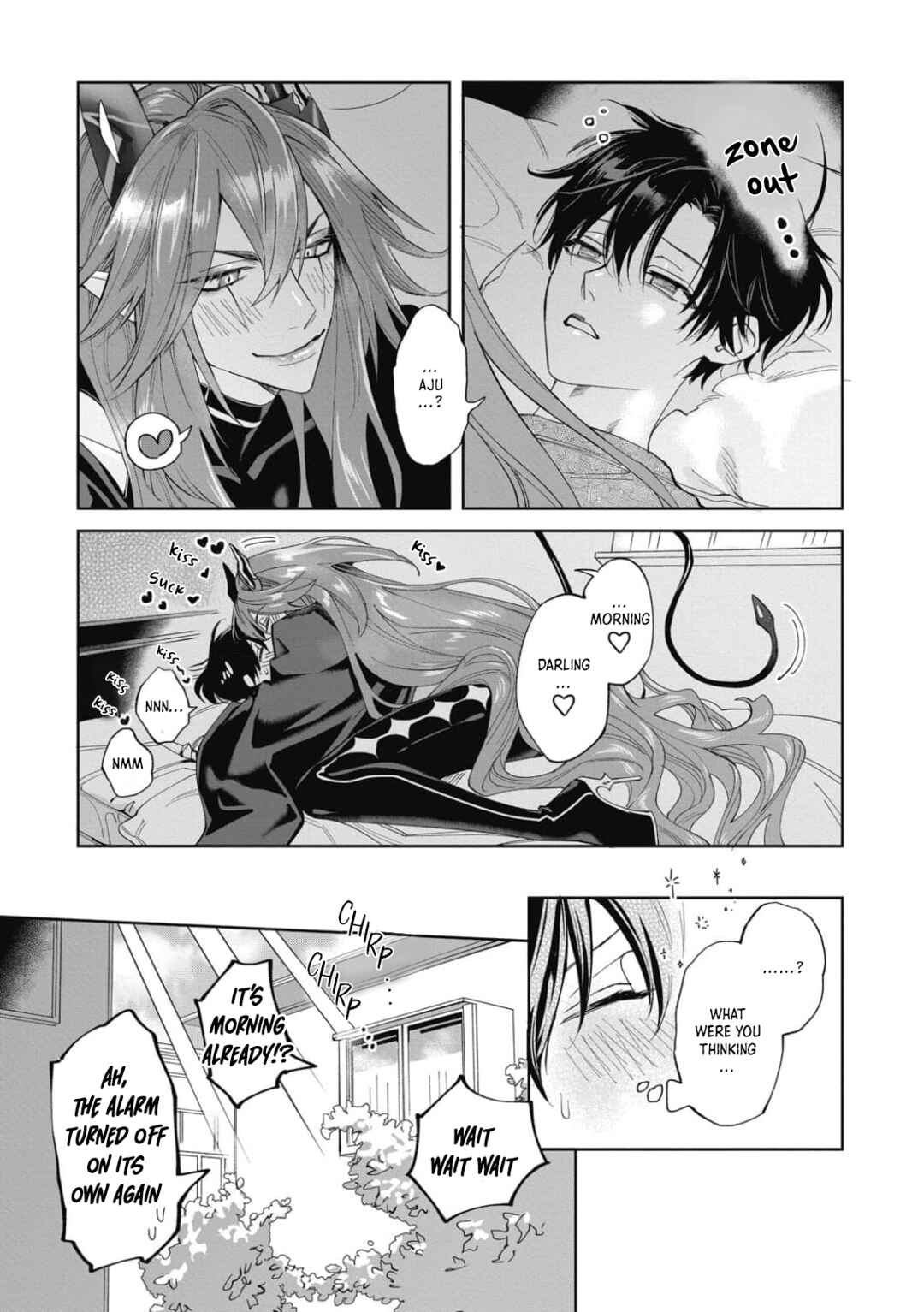 Page 5 Chapter 5 Akumariage