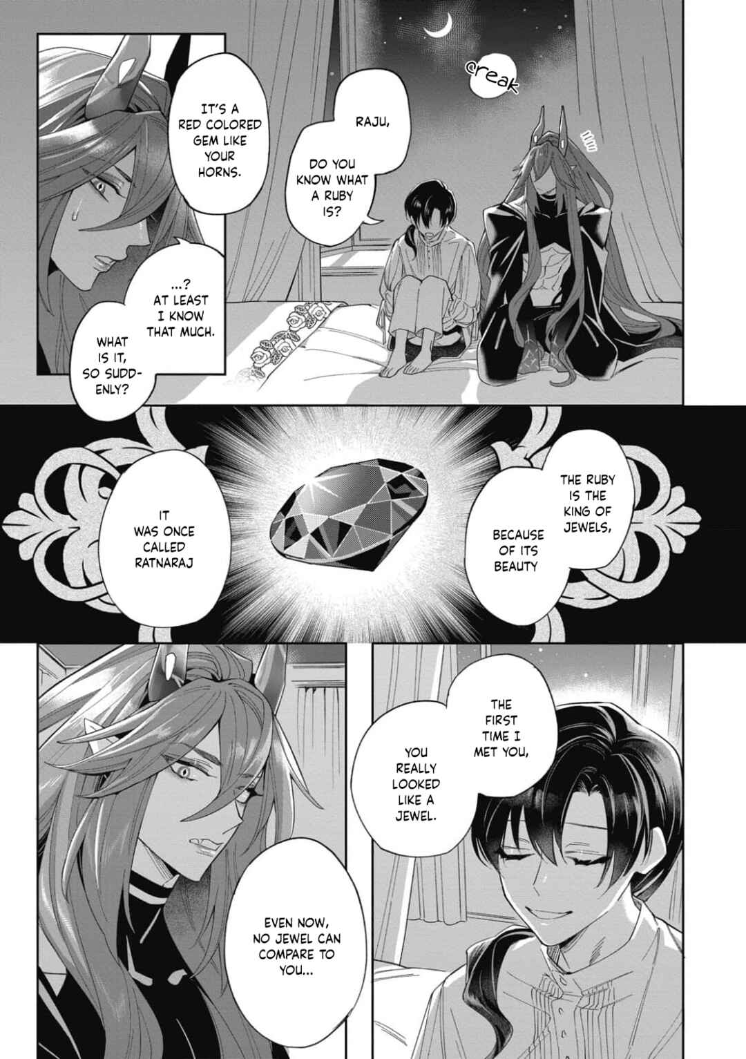 Page 23 Chapter 6 Akumariage