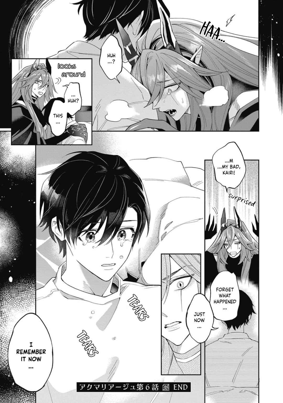 Page 33 Chapter 6 Akumariage