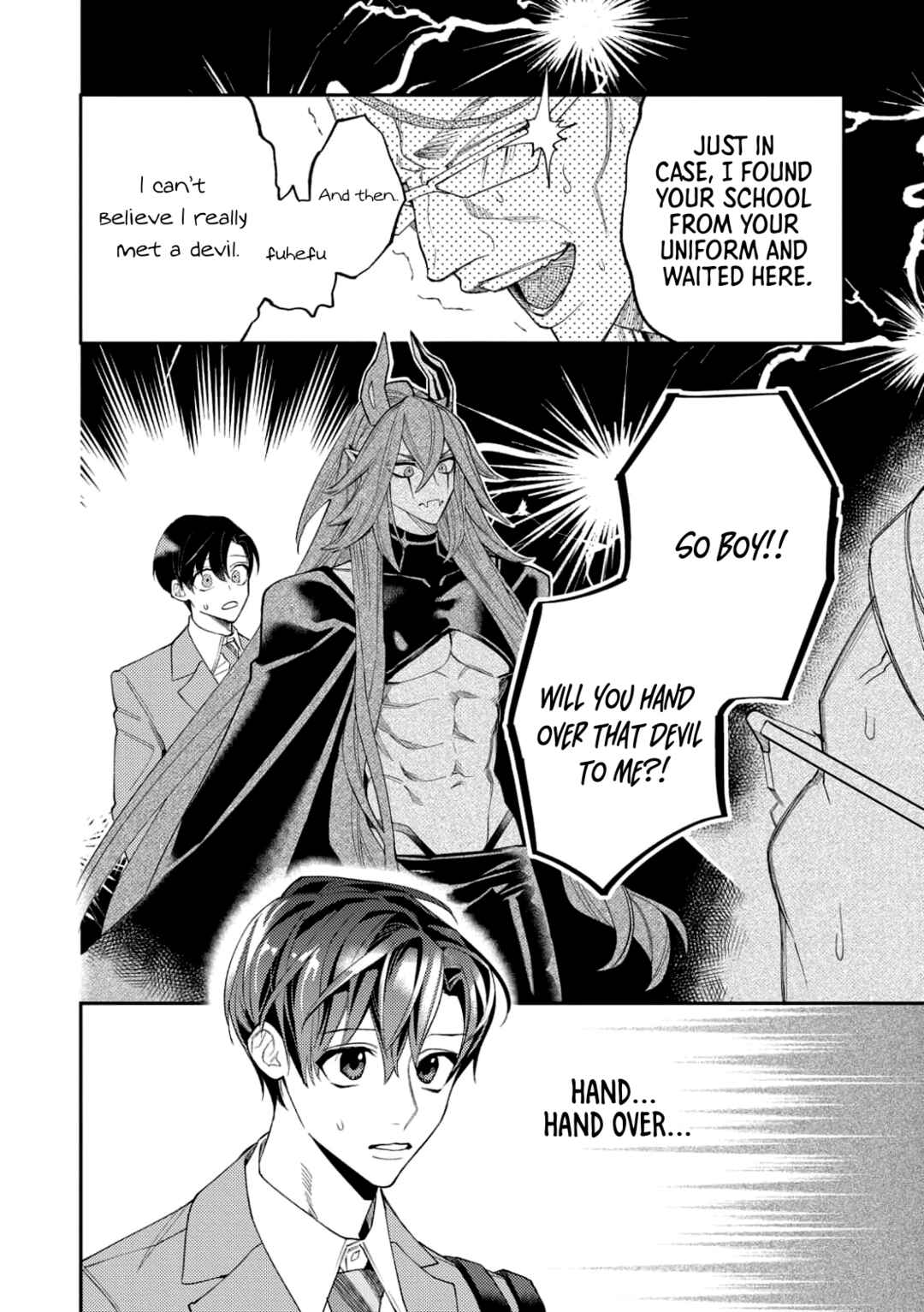 Page 12 Chapter 2 Akumariage