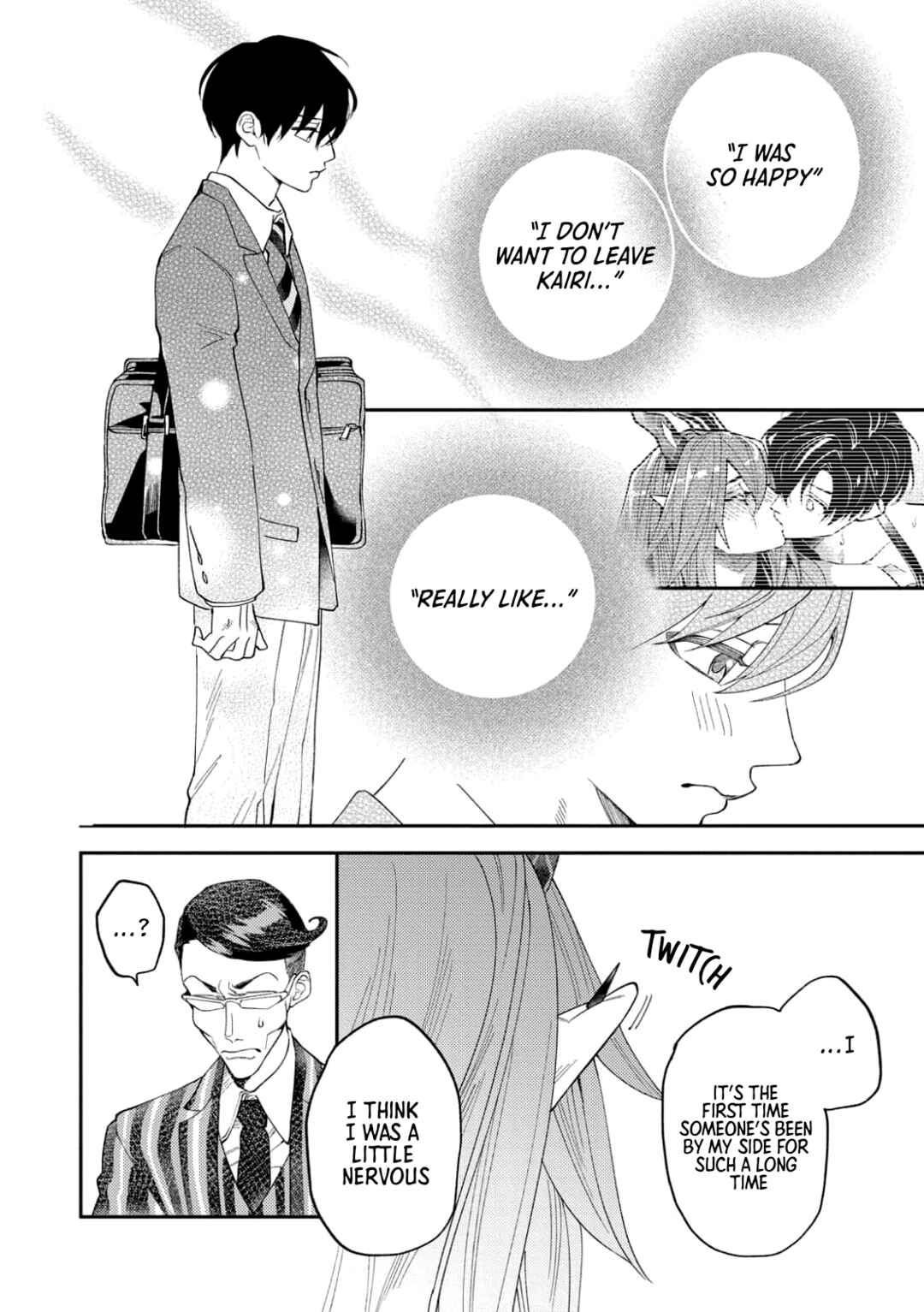 Page 14 Chapter 2 Akumariage