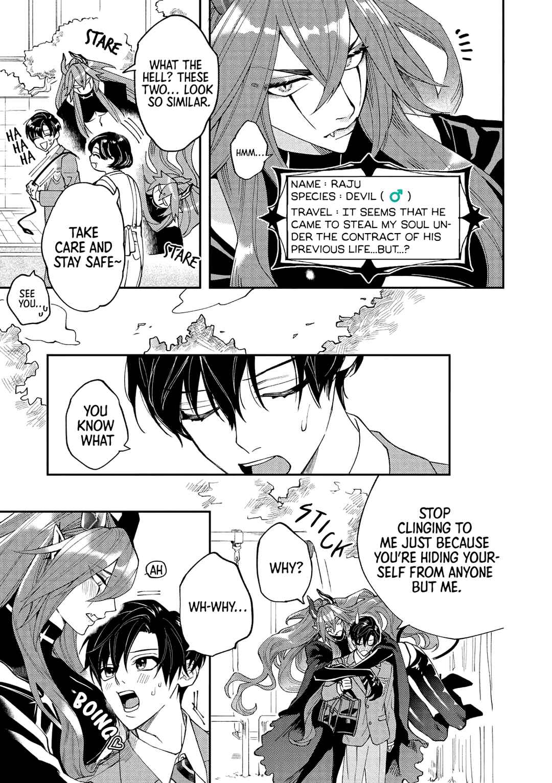 Page 3 Chapter 2 Akumariage