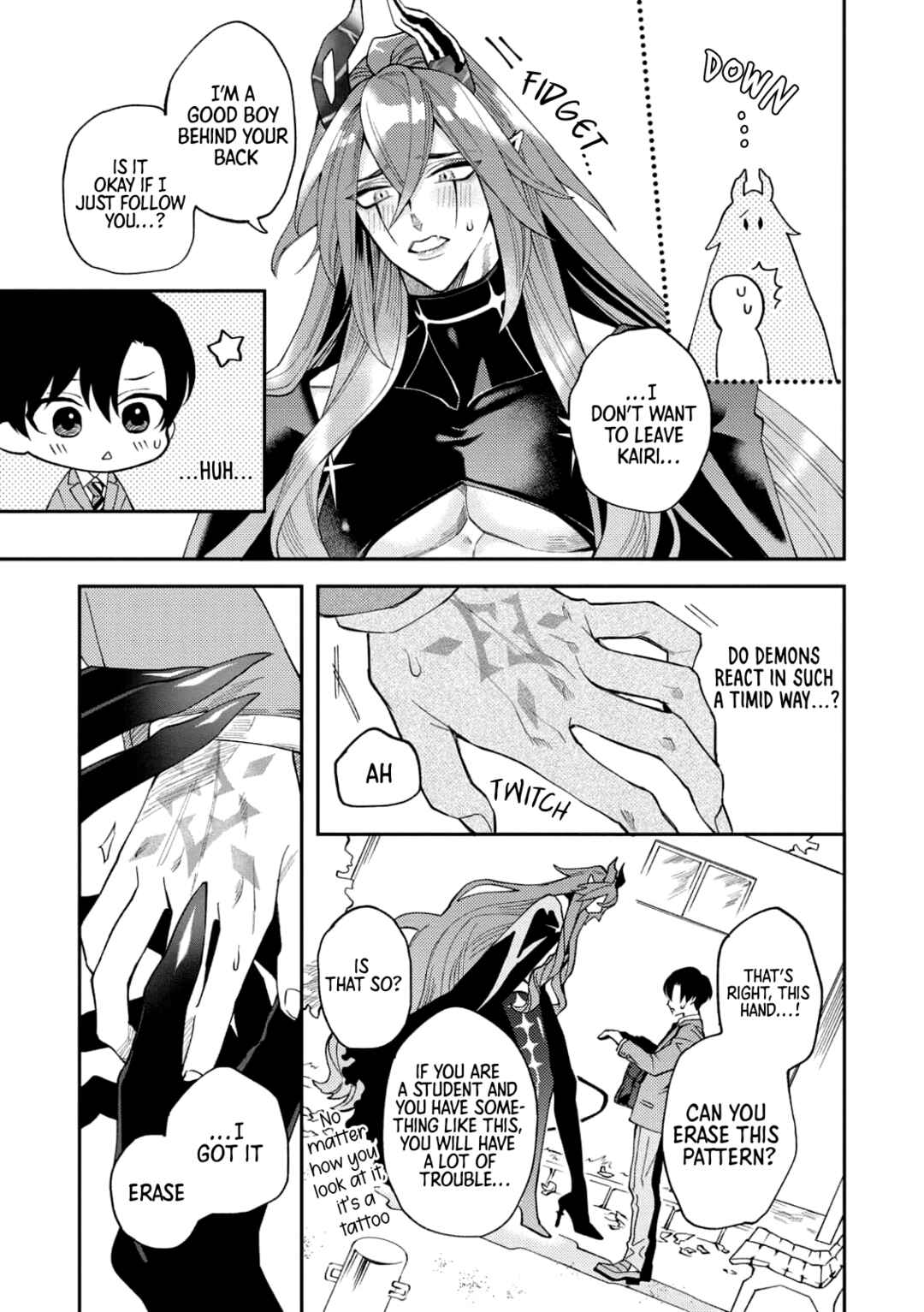 Page 5 Chapter 2 Akumariage