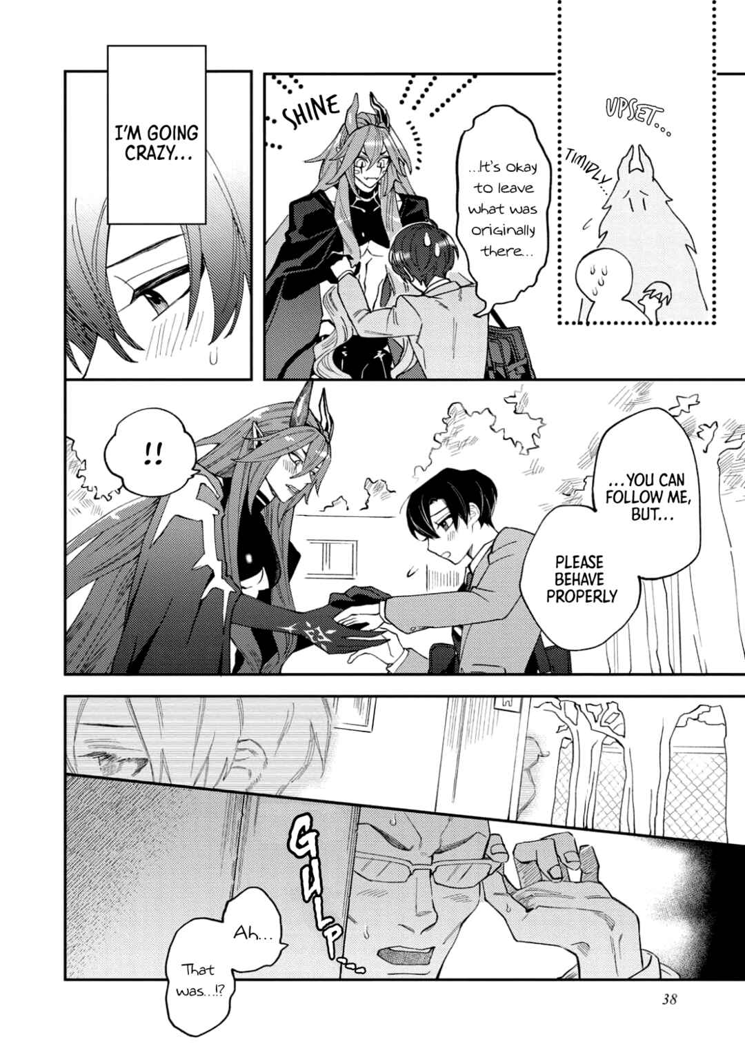 Page 6 Chapter 2 Akumariage