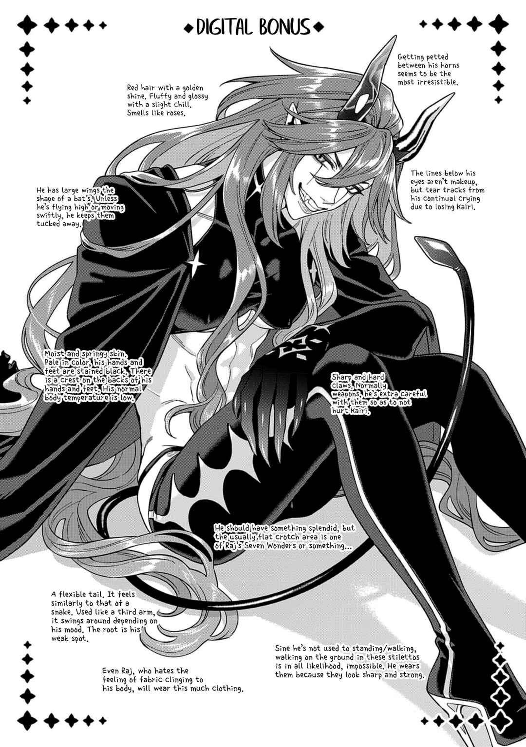 Page 14 Chapter 7.5 Akumariage