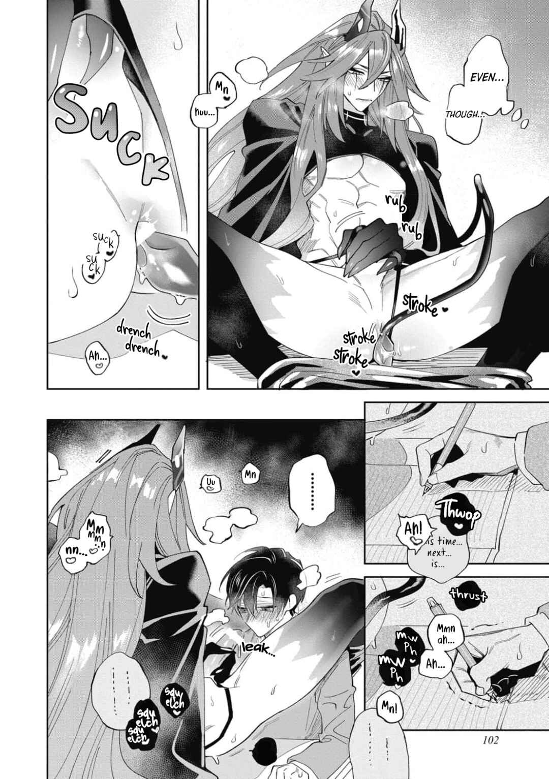 Page 14 Chapter 4 Akumariage