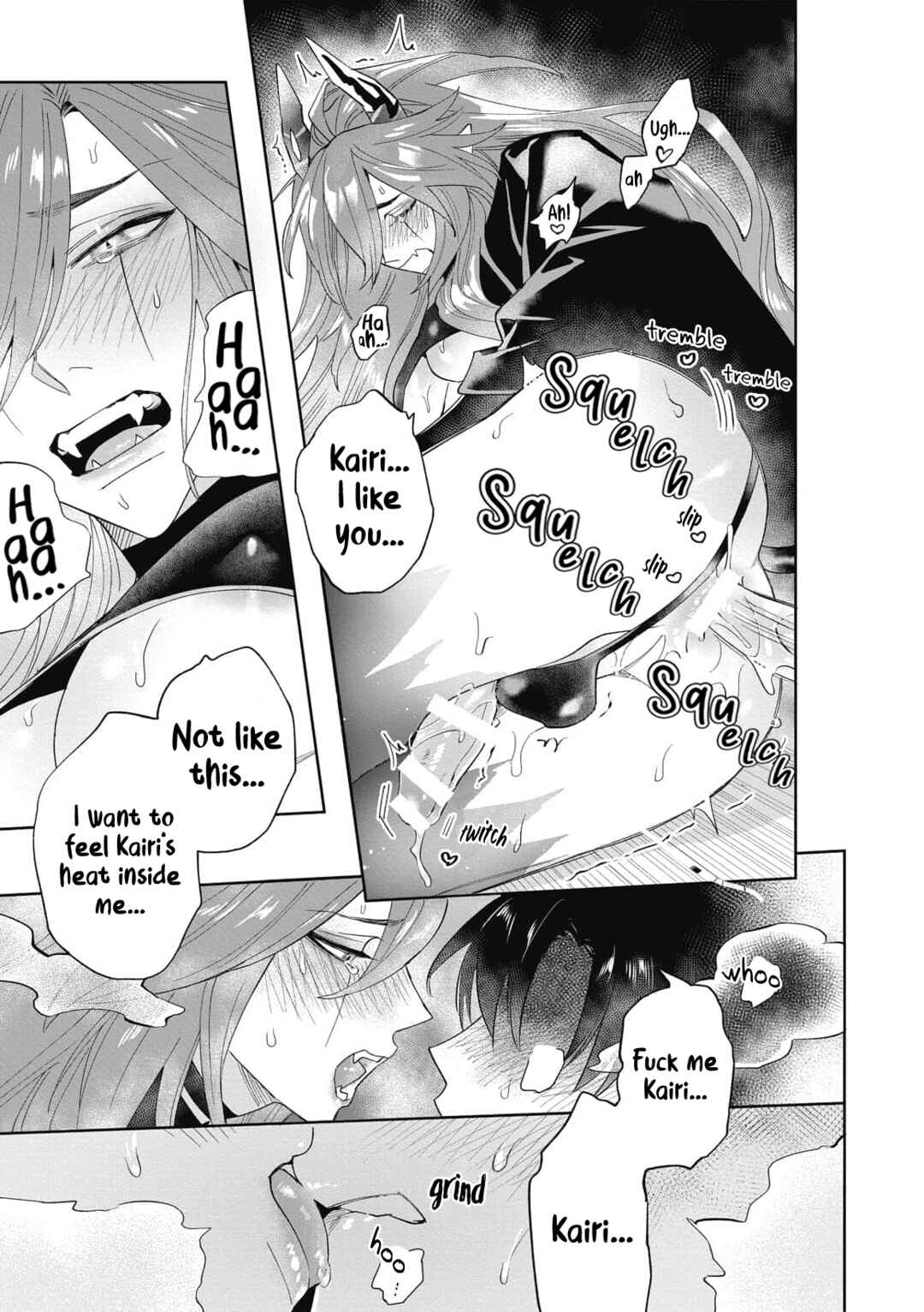 Page 17 Chapter 4 Akumariage