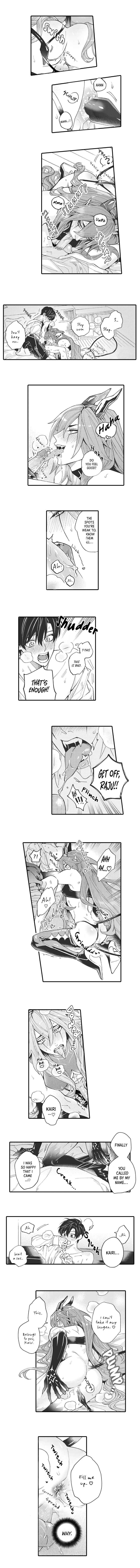 Page 3 Chapter 1.5 Akumariage