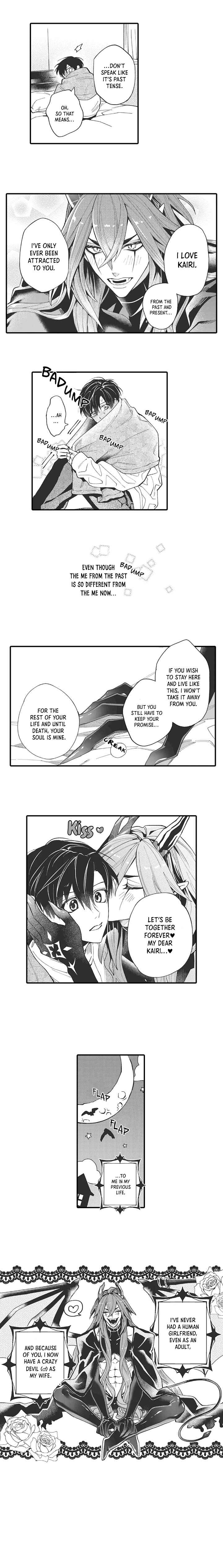 Page 6 Chapter 1.5 Akumariage