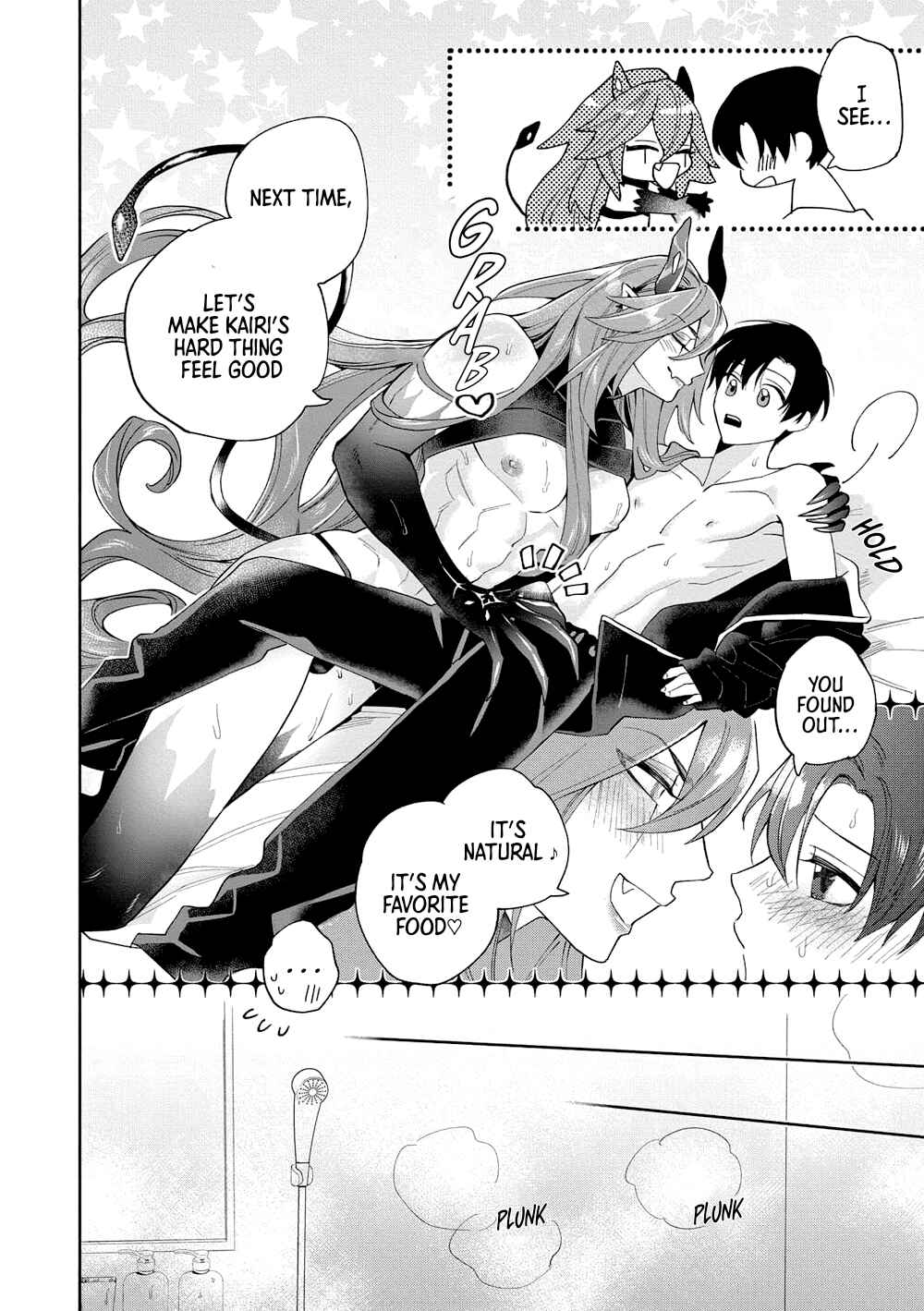 Page 26 Chapter 3 Akumariage