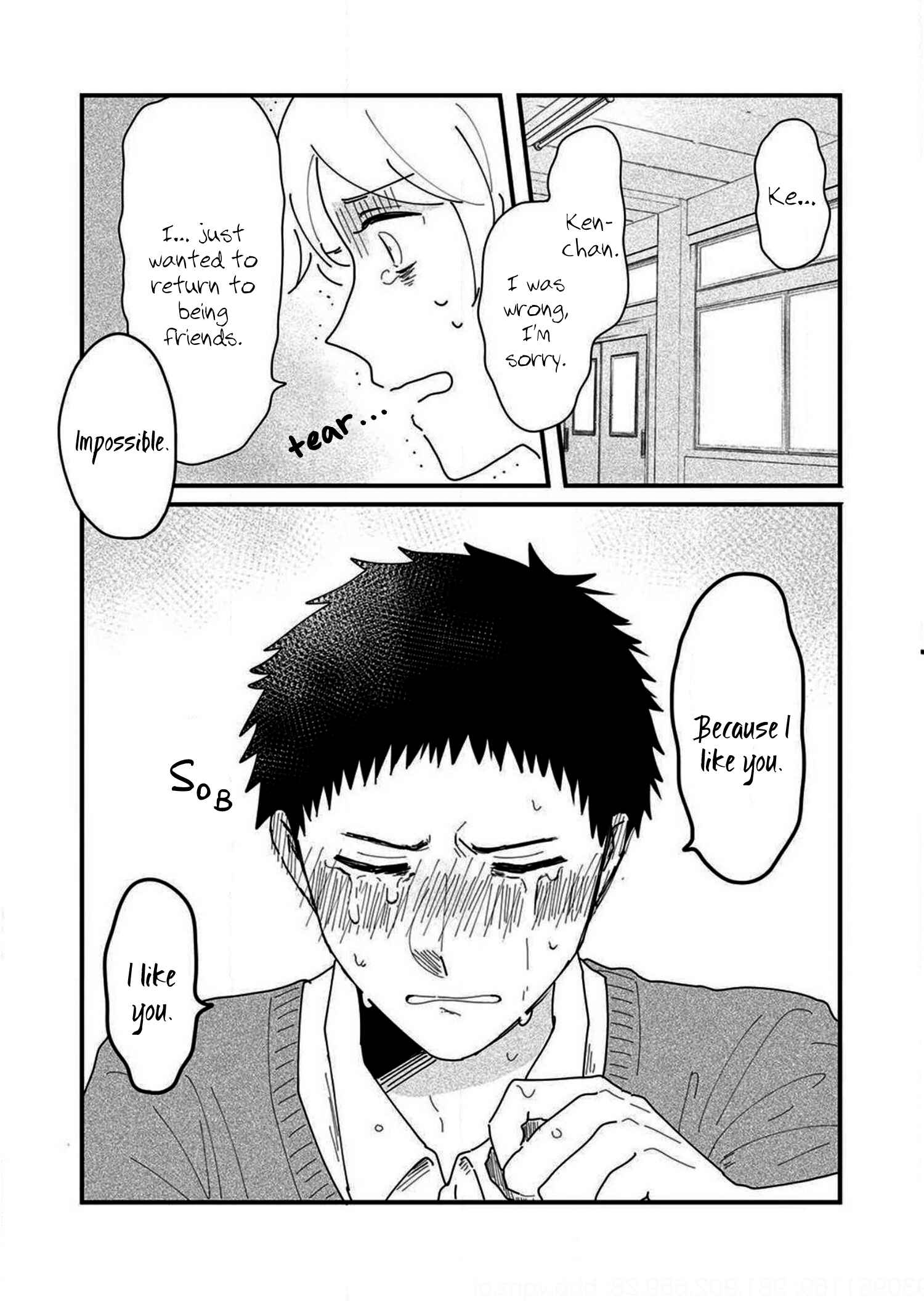 Page 21 Chapter 1 Nonke to Gachi no Osananajimi