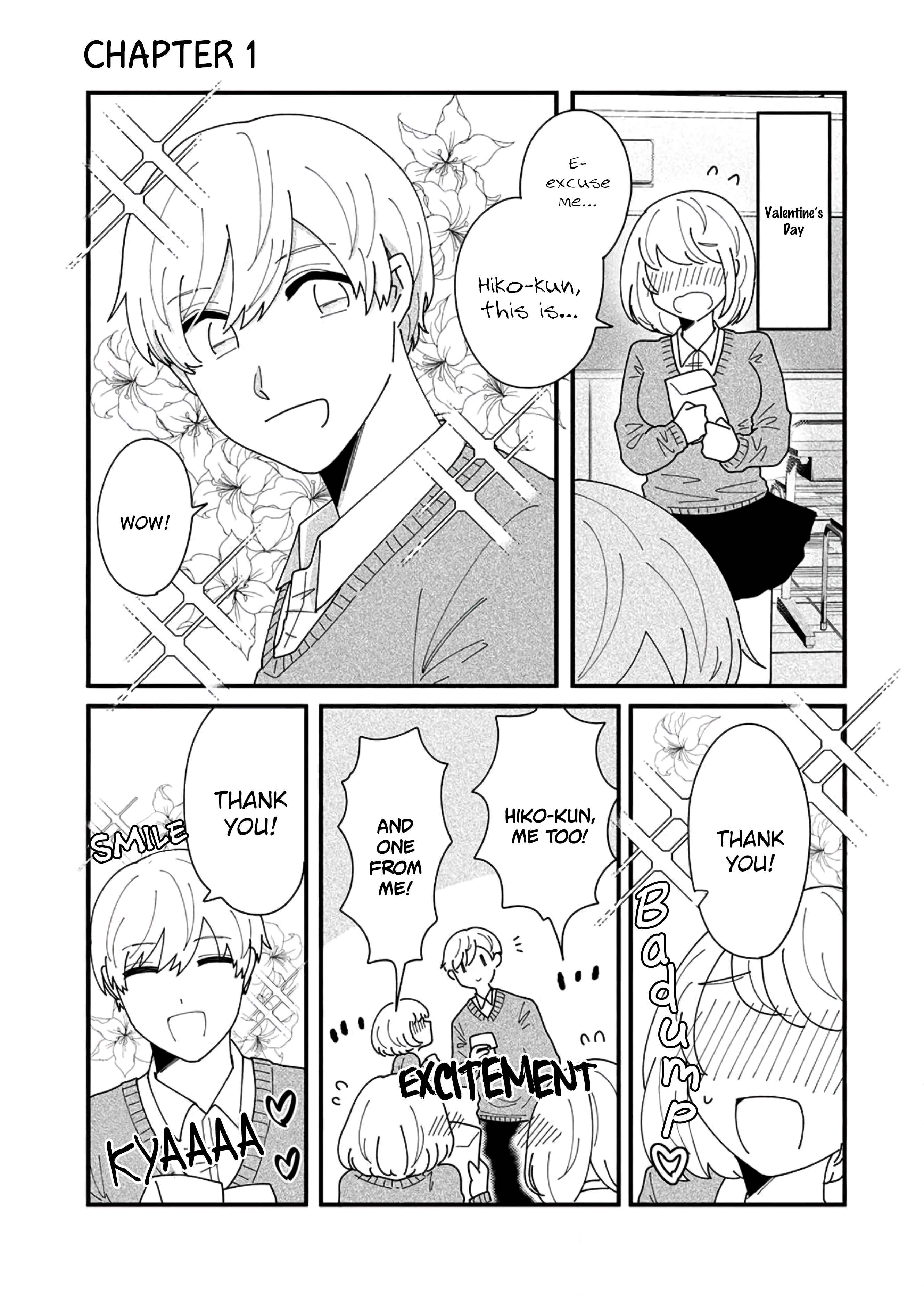 Page 5 Chapter 1 Nonke to Gachi no Osananajimi