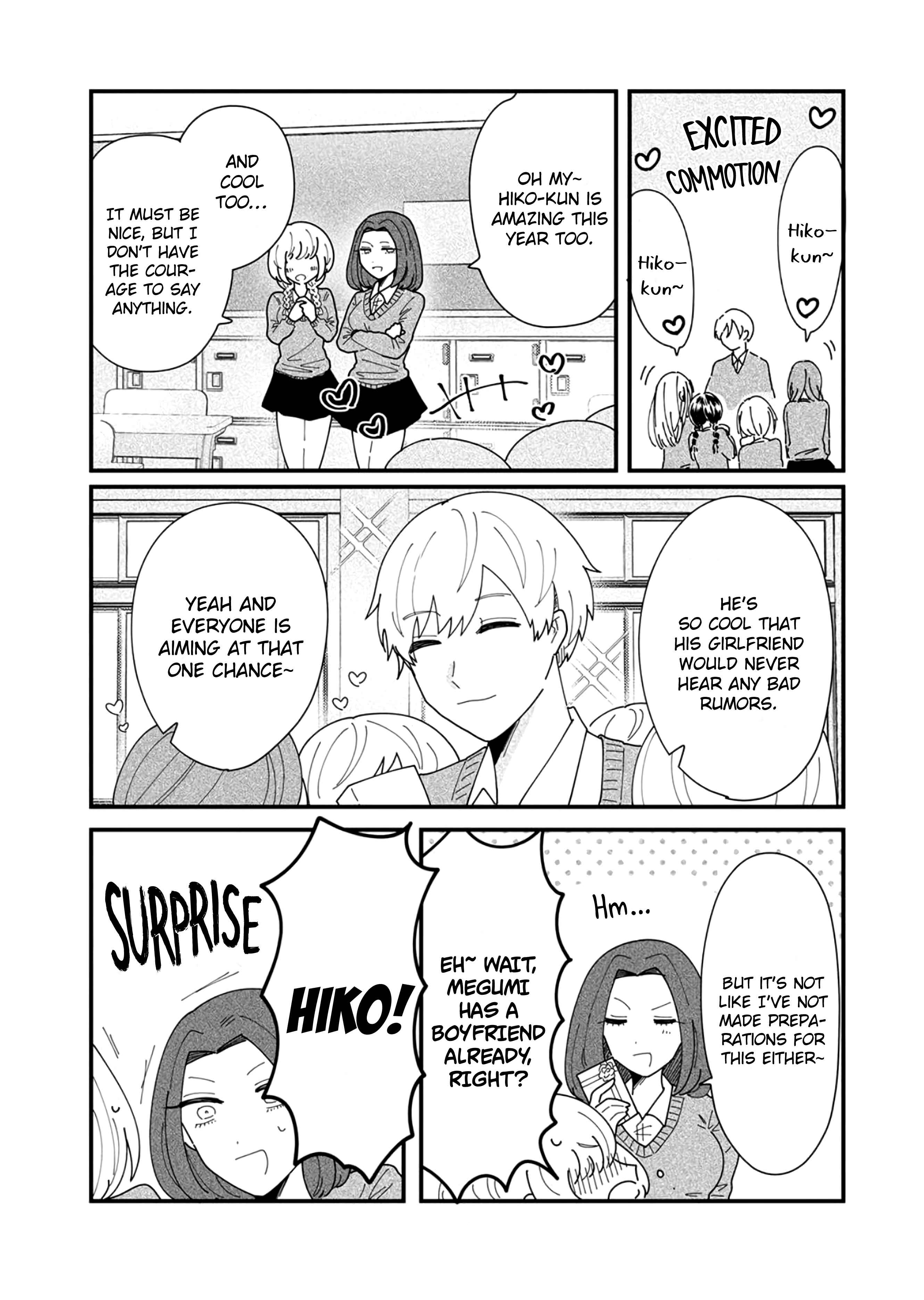 Page 6 Chapter 1 Nonke to Gachi no Osananajimi