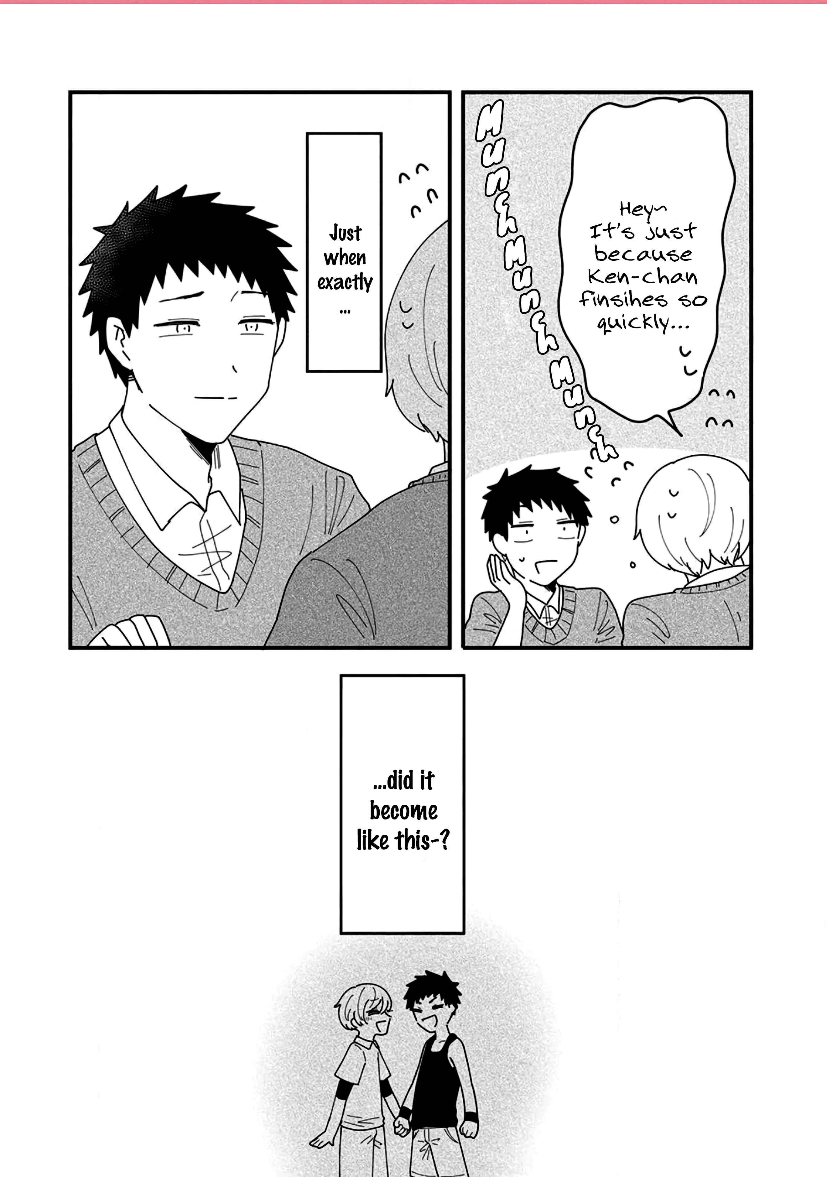 Page 16 Chapter 2 Nonke to Gachi no Osananajimi