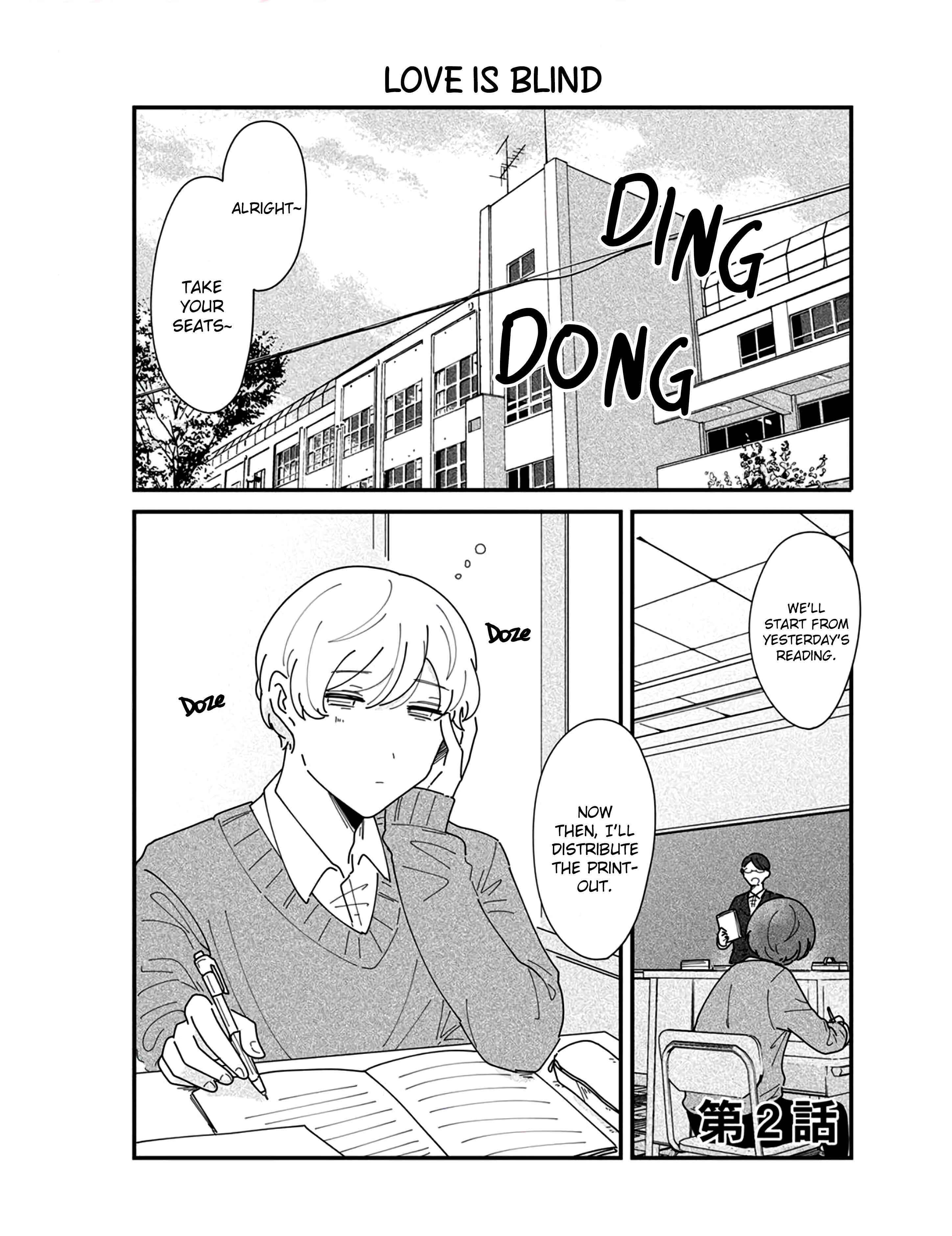 Page 2 Chapter 2 Nonke to Gachi no Osananajimi