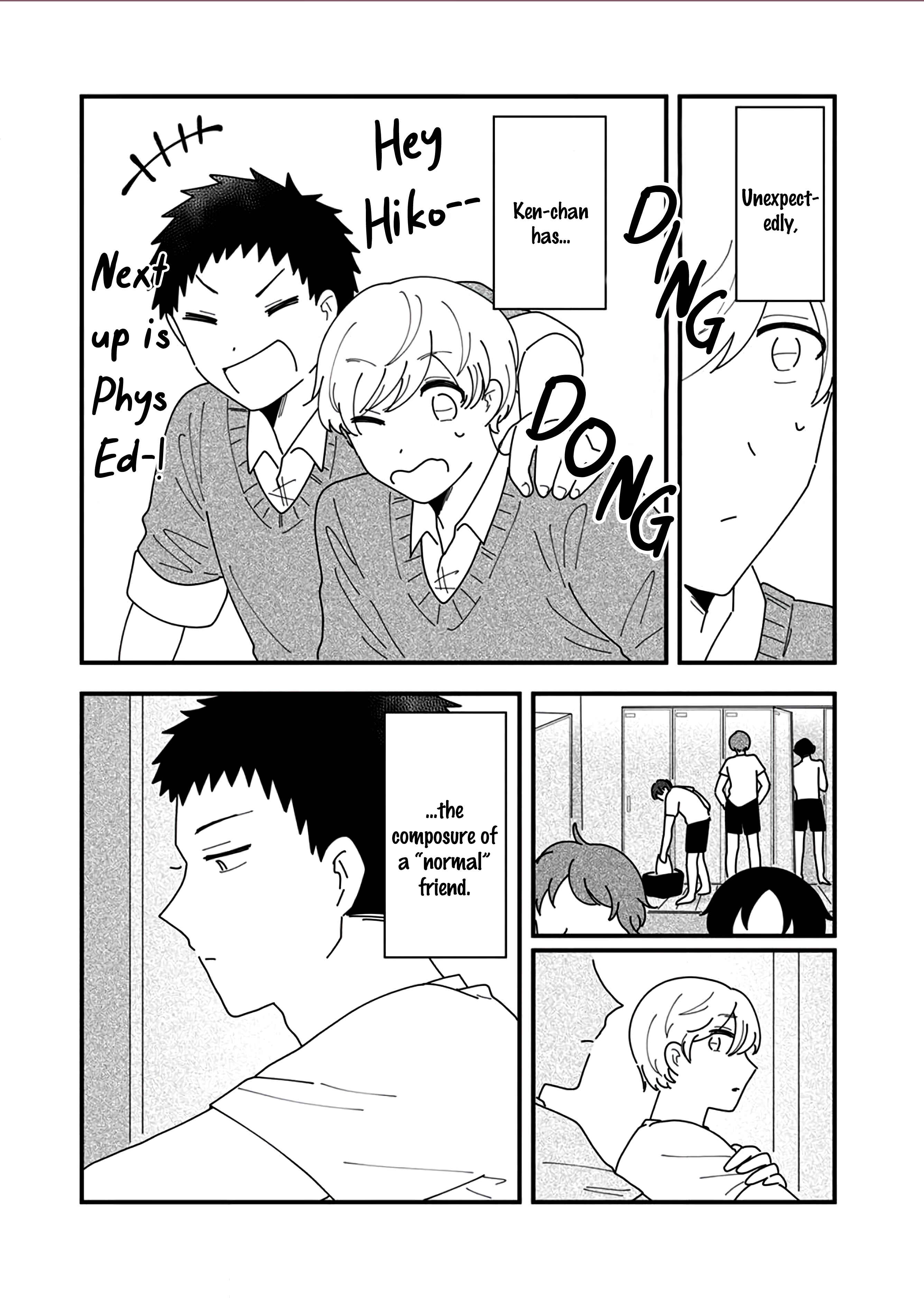 Page 7 Chapter 2 Nonke to Gachi no Osananajimi