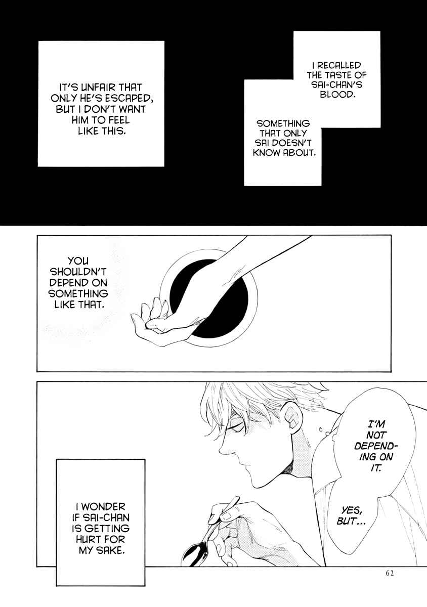 Page 16 Chapter 2 Double Suicide
