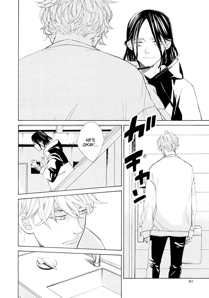 Page 34 Chapter 2 Double Suicide