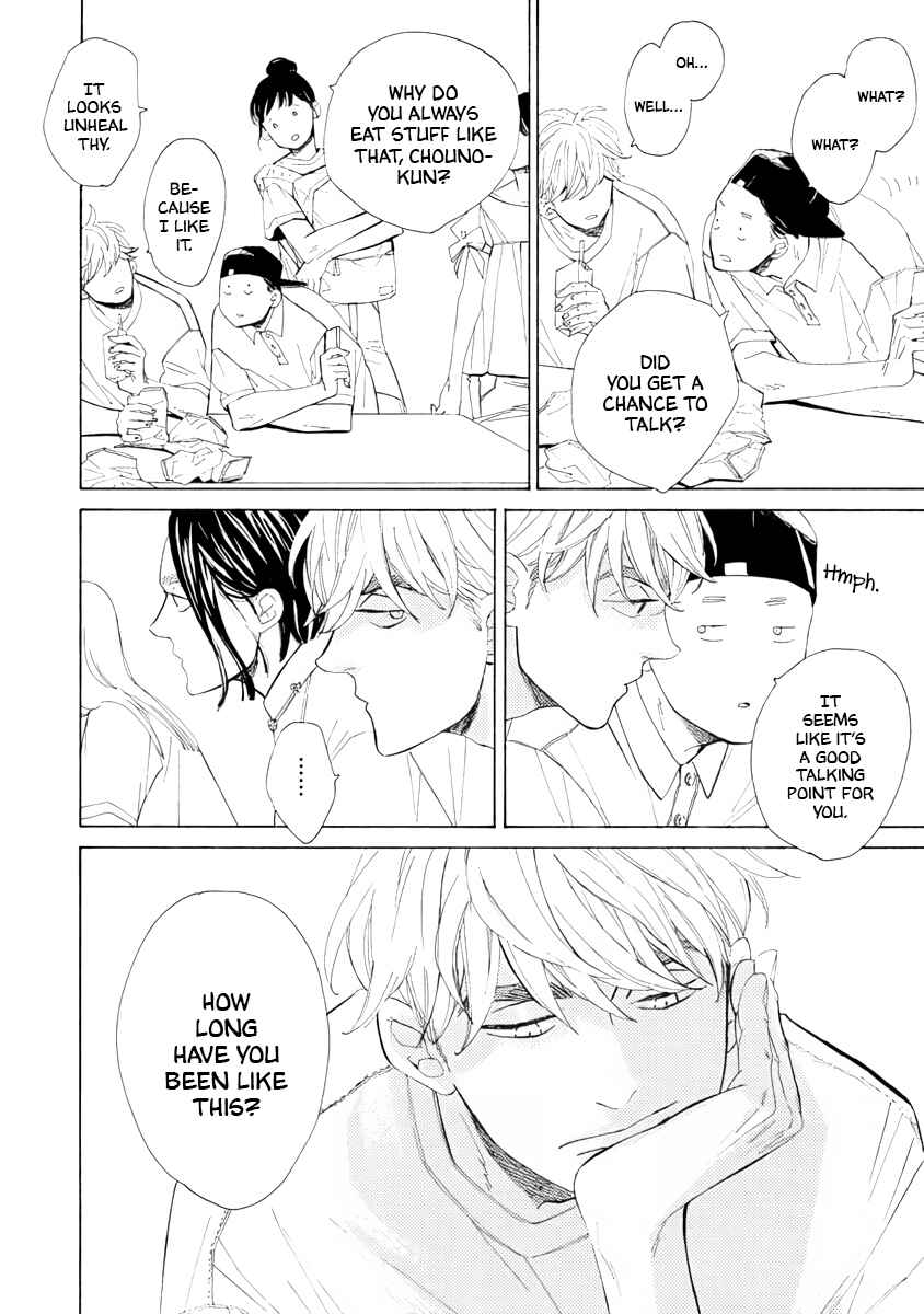 Page 4 Chapter 2 Double Suicide