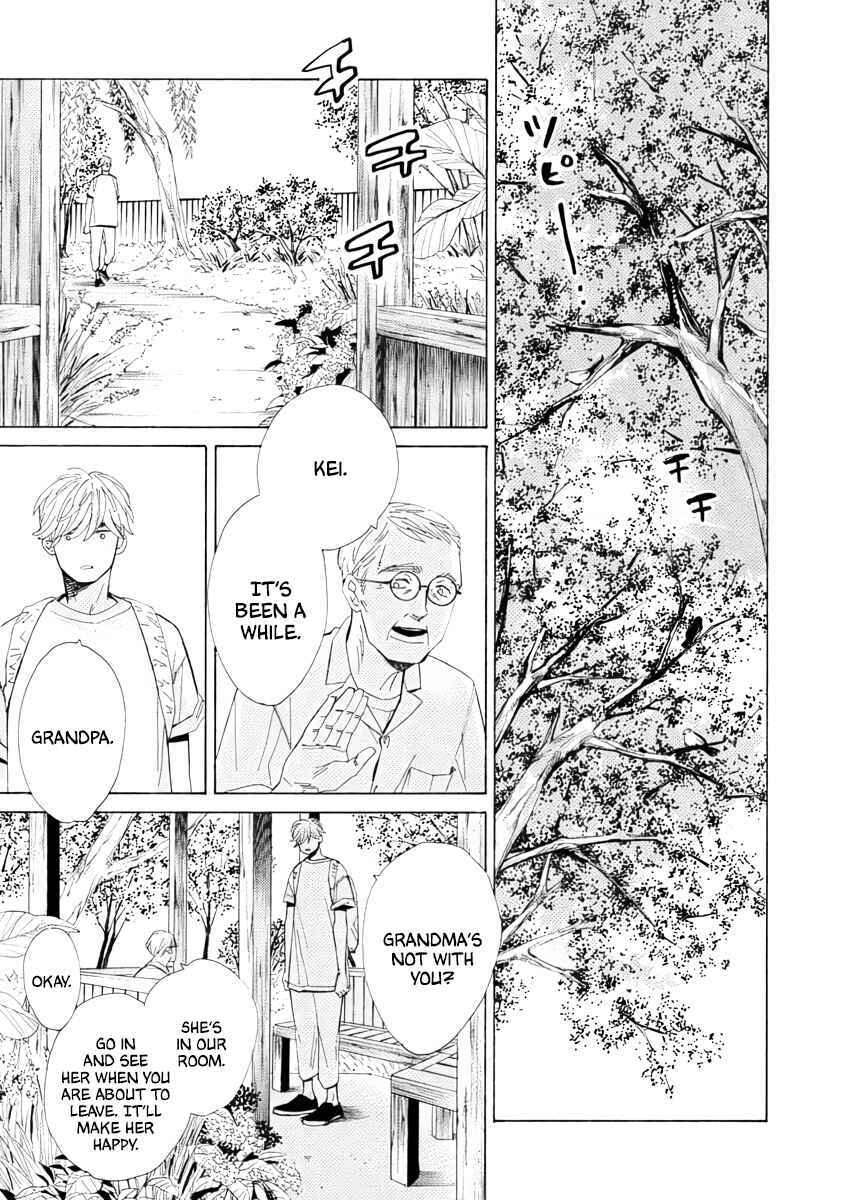 Page 7 Chapter 2 Double Suicide