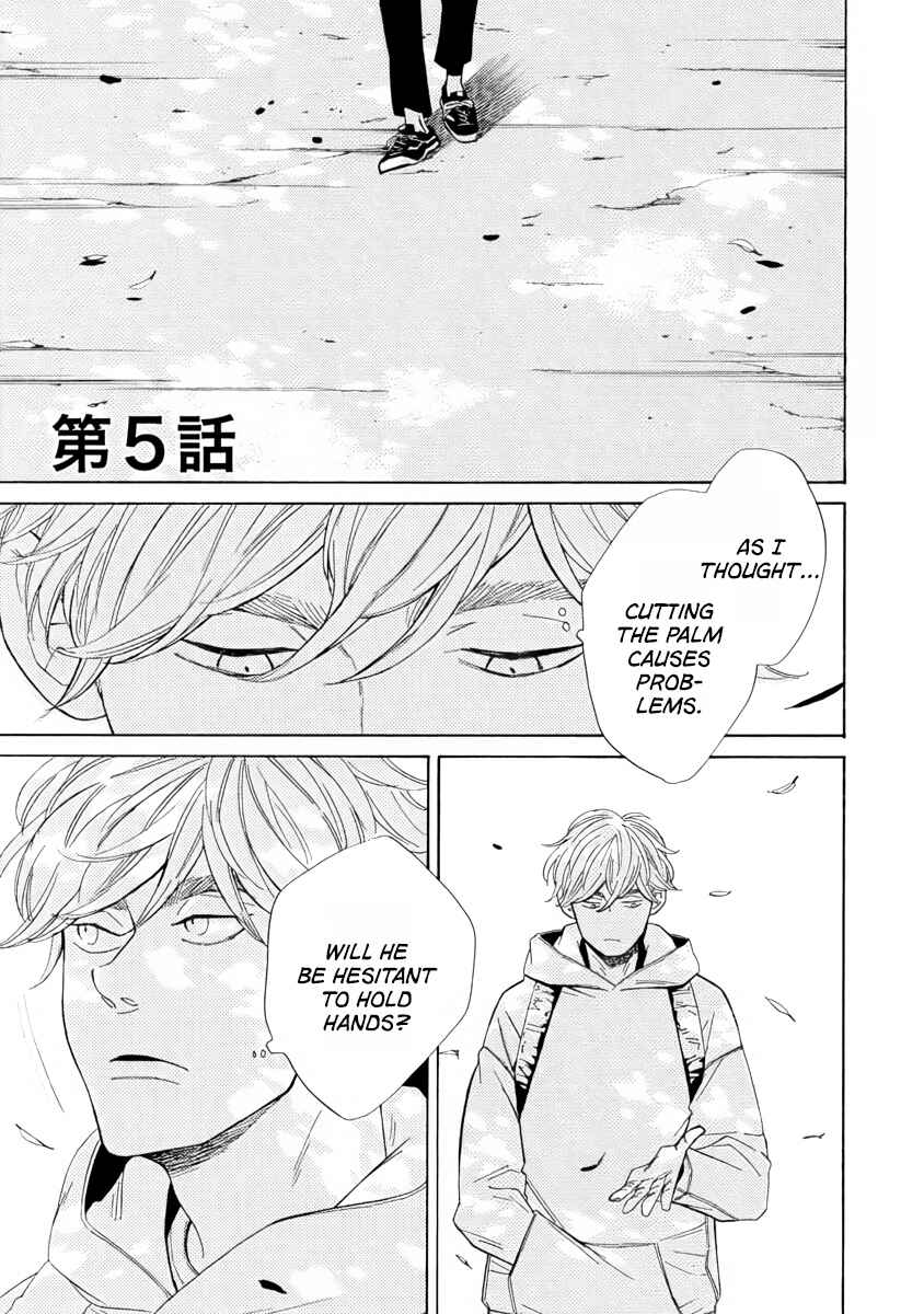 Page 1 Chapter 5 Double Suicide