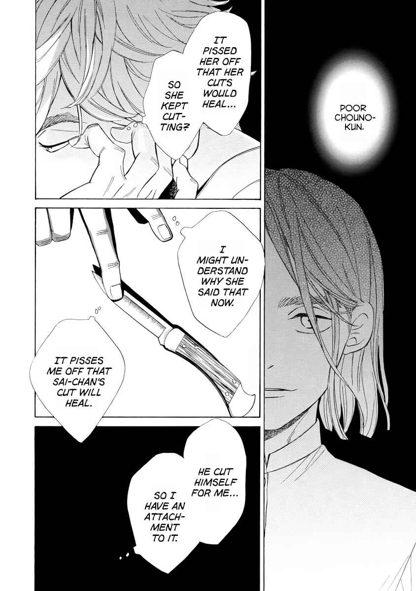 Page 6 Chapter 5 Double Suicide