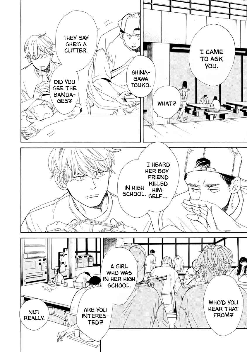 Page 16 Chapter 1 Double Suicide