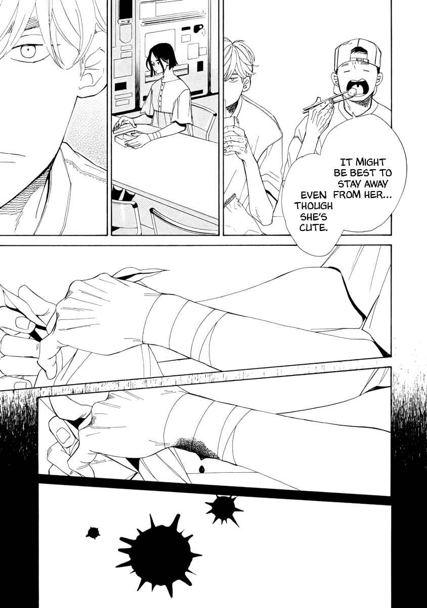 Page 17 Chapter 1 Double Suicide