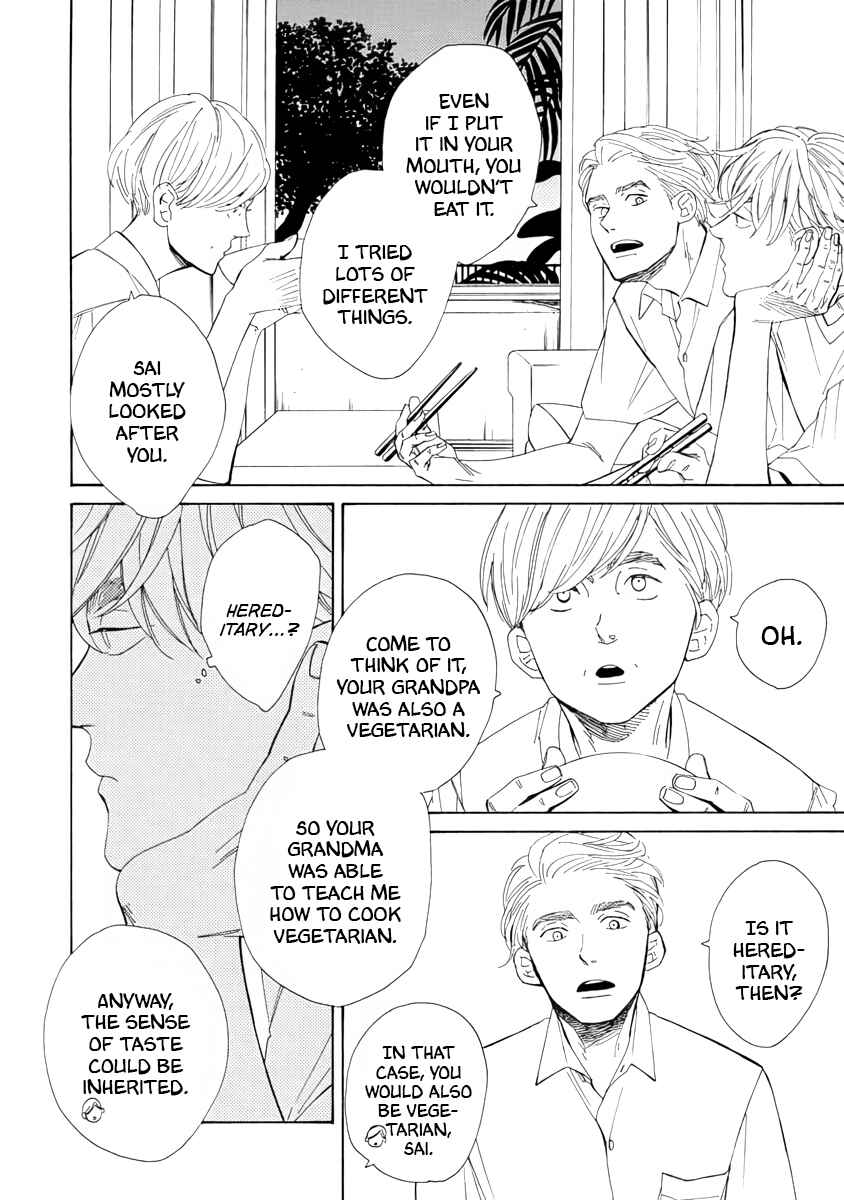 Page 26 Chapter 1 Double Suicide