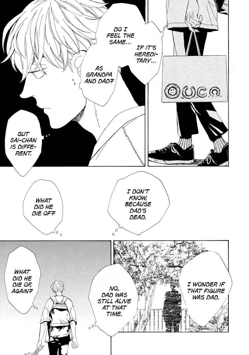 Page 27 Chapter 1 Double Suicide