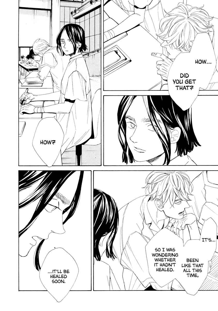 Page 32 Chapter 1 Double Suicide