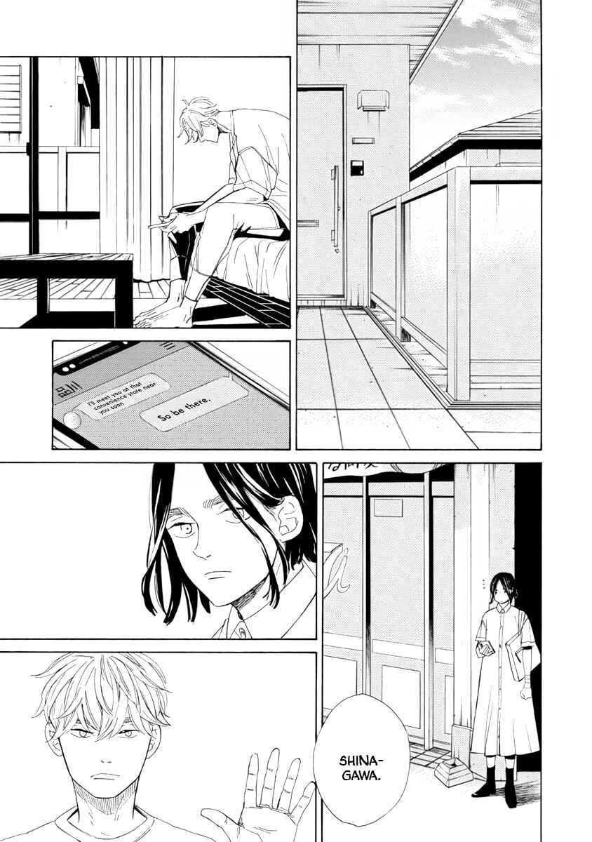 Page 39 Chapter 1 Double Suicide