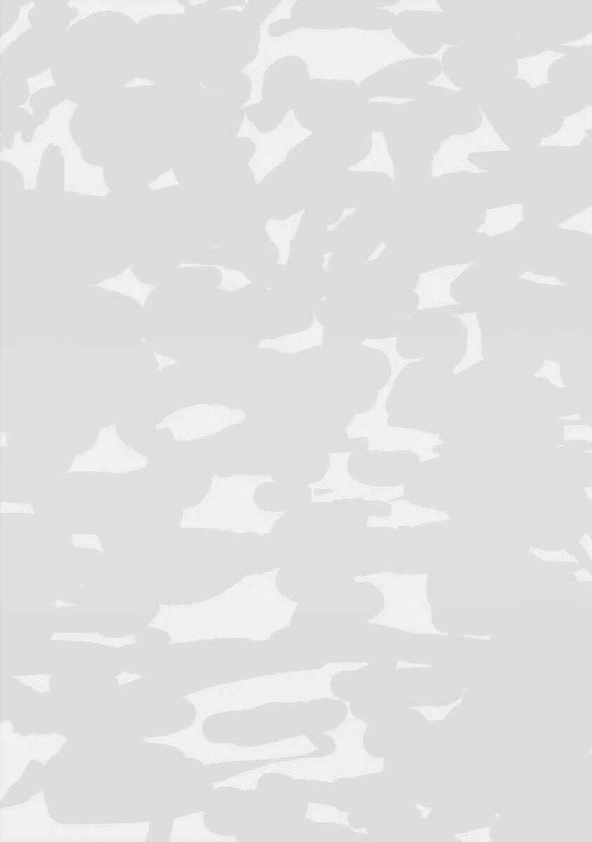Page 54 Chapter 1 Double Suicide