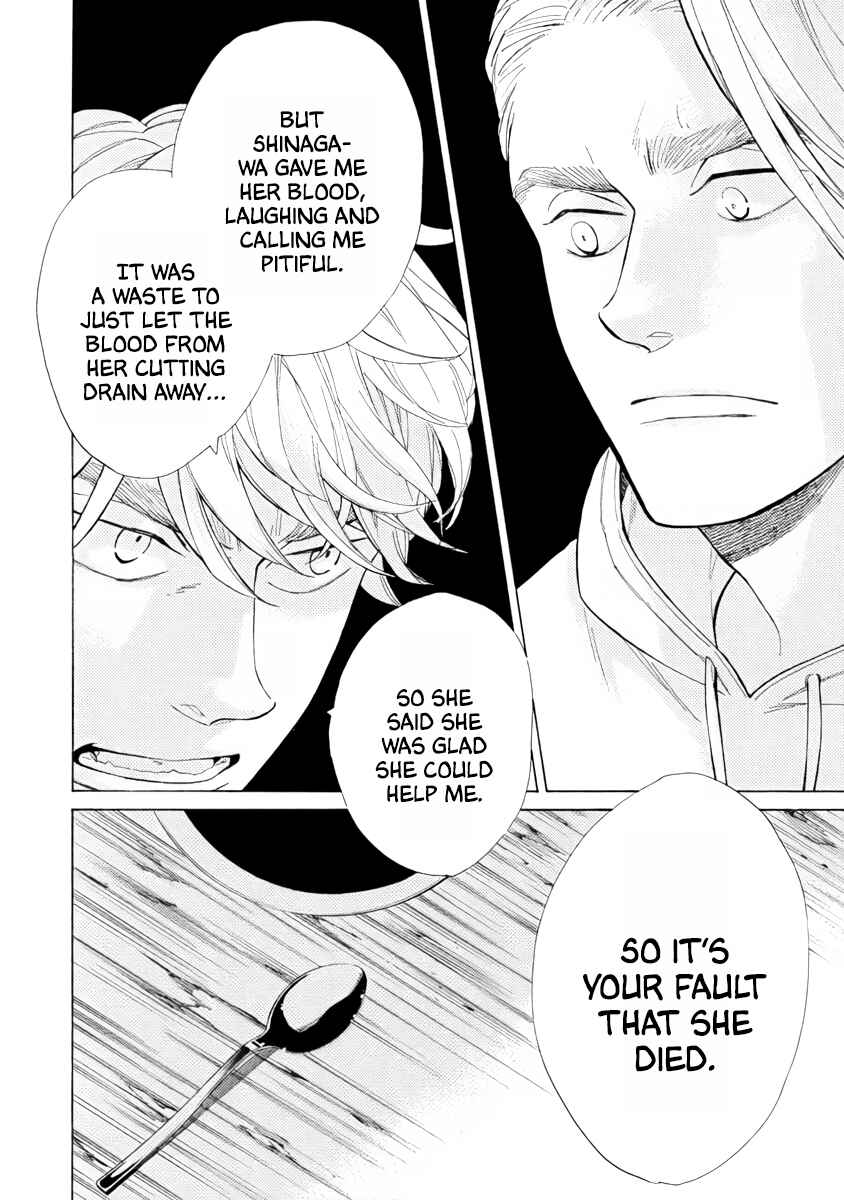 Page 40 Chapter 3 Double Suicide