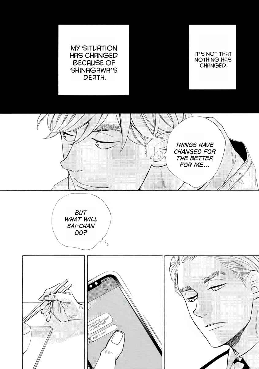 Page 16 Chapter 4 Double Suicide