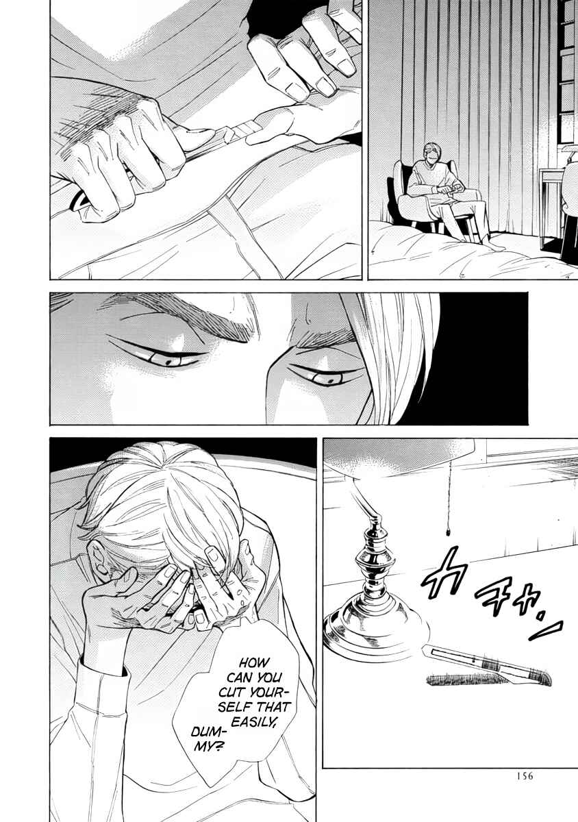 Page 26 Chapter 4 Double Suicide