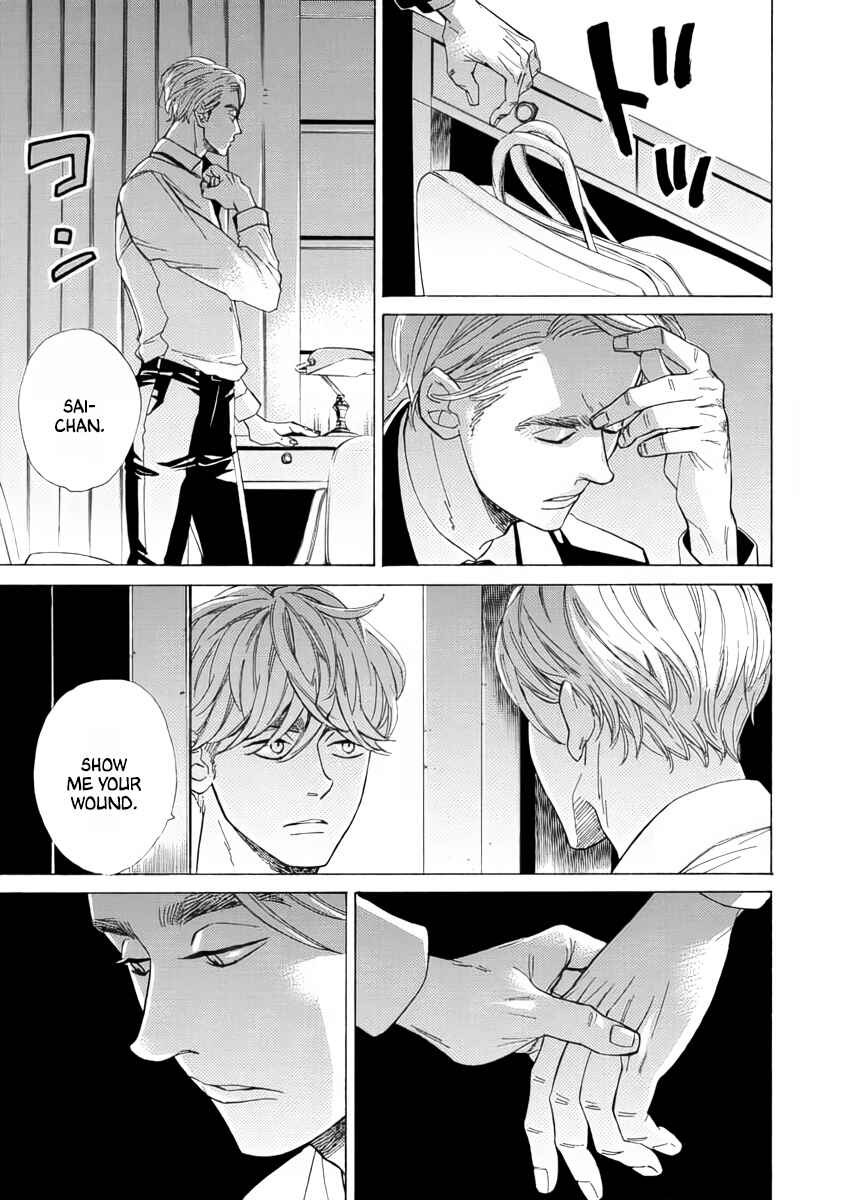 Page 37 Chapter 4 Double Suicide