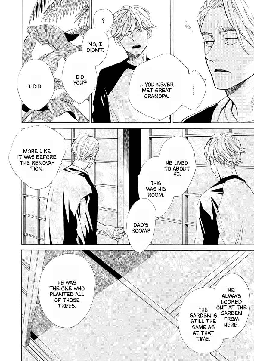 Page 6 Chapter 4 Double Suicide